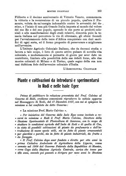 L'agricoltura coloniale organo dell'Istituto agricolo coloniale italiano e dell'Ufficio agrario sperimentale dell'Eritrea