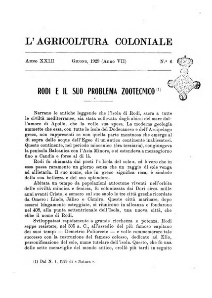 L'agricoltura coloniale organo dell'Istituto agricolo coloniale italiano e dell'Ufficio agrario sperimentale dell'Eritrea