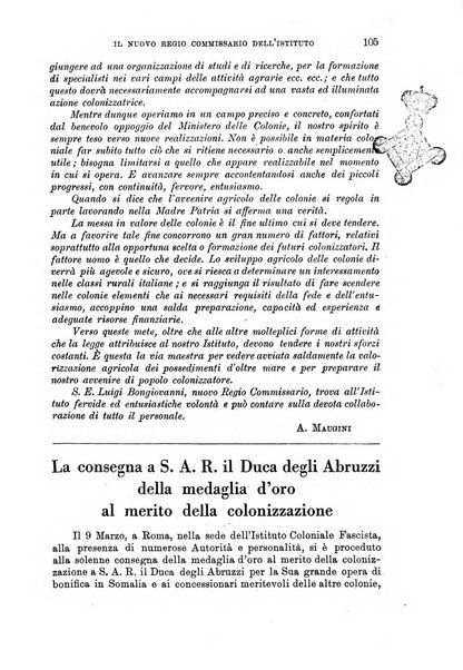 L'agricoltura coloniale organo dell'Istituto agricolo coloniale italiano e dell'Ufficio agrario sperimentale dell'Eritrea