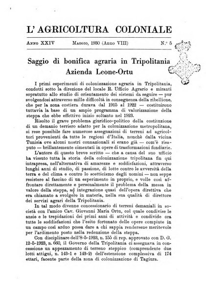 L'agricoltura coloniale organo dell'Istituto agricolo coloniale italiano e dell'Ufficio agrario sperimentale dell'Eritrea