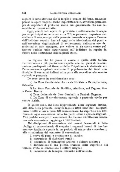 L'agricoltura coloniale organo dell'Istituto agricolo coloniale italiano e dell'Ufficio agrario sperimentale dell'Eritrea