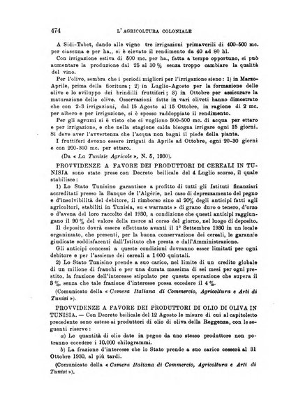 L'agricoltura coloniale organo dell'Istituto agricolo coloniale italiano e dell'Ufficio agrario sperimentale dell'Eritrea