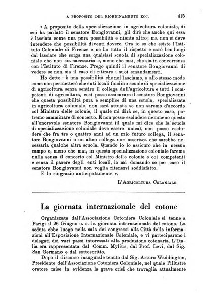 L'agricoltura coloniale organo dell'Istituto agricolo coloniale italiano e dell'Ufficio agrario sperimentale dell'Eritrea