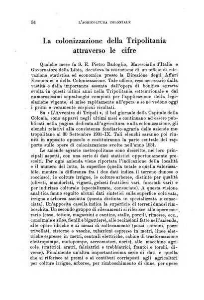 L'agricoltura coloniale organo dell'Istituto agricolo coloniale italiano e dell'Ufficio agrario sperimentale dell'Eritrea