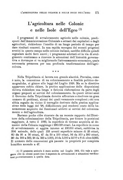 L'agricoltura coloniale organo dell'Istituto agricolo coloniale italiano e dell'Ufficio agrario sperimentale dell'Eritrea