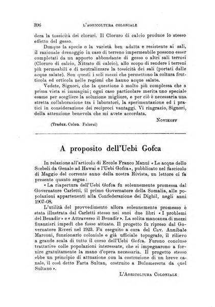 L'agricoltura coloniale organo dell'Istituto agricolo coloniale italiano e dell'Ufficio agrario sperimentale dell'Eritrea