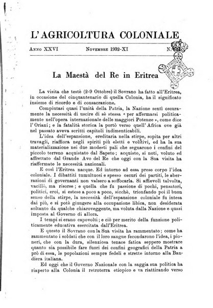 L'agricoltura coloniale organo dell'Istituto agricolo coloniale italiano e dell'Ufficio agrario sperimentale dell'Eritrea