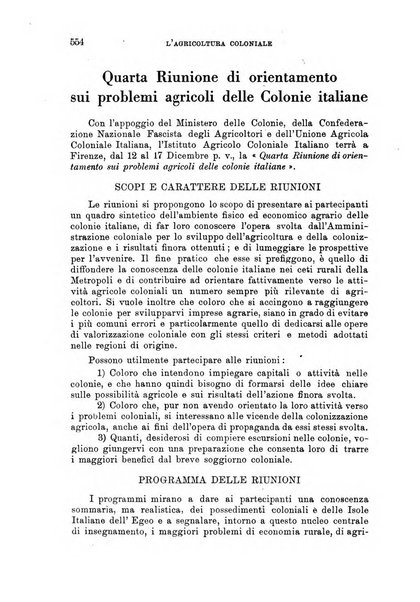 L'agricoltura coloniale organo dell'Istituto agricolo coloniale italiano e dell'Ufficio agrario sperimentale dell'Eritrea