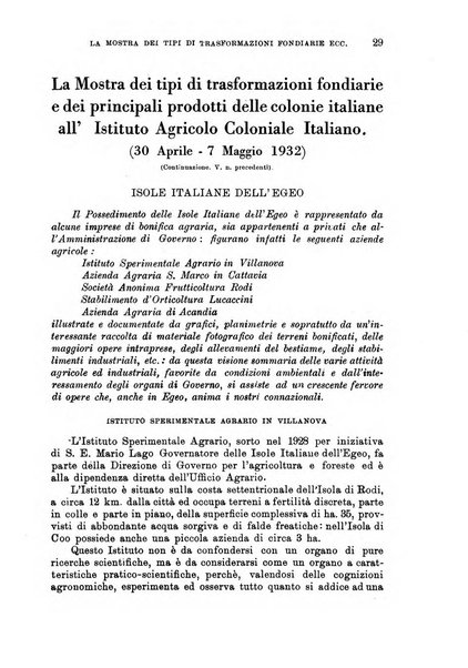 L'agricoltura coloniale organo dell'Istituto agricolo coloniale italiano e dell'Ufficio agrario sperimentale dell'Eritrea