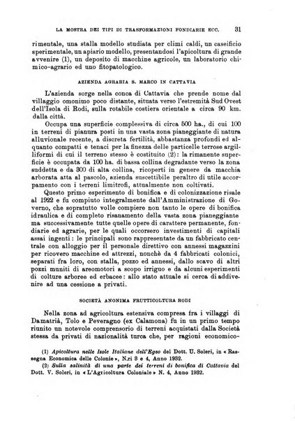 L'agricoltura coloniale organo dell'Istituto agricolo coloniale italiano e dell'Ufficio agrario sperimentale dell'Eritrea