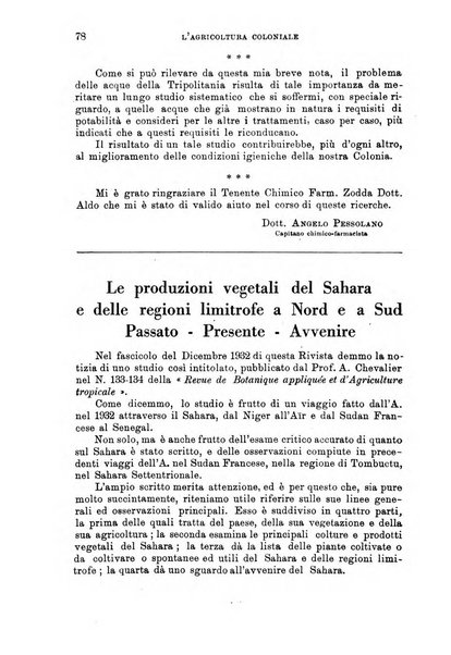 L'agricoltura coloniale organo dell'Istituto agricolo coloniale italiano e dell'Ufficio agrario sperimentale dell'Eritrea