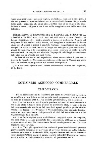 L'agricoltura coloniale organo dell'Istituto agricolo coloniale italiano e dell'Ufficio agrario sperimentale dell'Eritrea