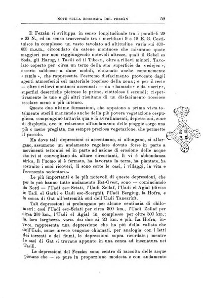 L'agricoltura coloniale organo dell'Istituto agricolo coloniale italiano e dell'Ufficio agrario sperimentale dell'Eritrea