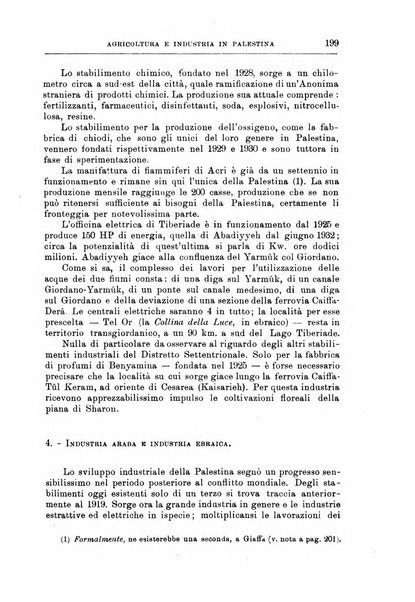 L'agricoltura coloniale organo dell'Istituto agricolo coloniale italiano e dell'Ufficio agrario sperimentale dell'Eritrea