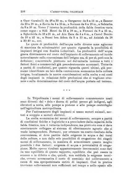 L'agricoltura coloniale organo dell'Istituto agricolo coloniale italiano e dell'Ufficio agrario sperimentale dell'Eritrea