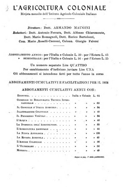 L'agricoltura coloniale organo dell'Istituto agricolo coloniale italiano e dell'Ufficio agrario sperimentale dell'Eritrea