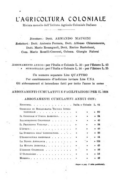 L'agricoltura coloniale organo dell'Istituto agricolo coloniale italiano e dell'Ufficio agrario sperimentale dell'Eritrea