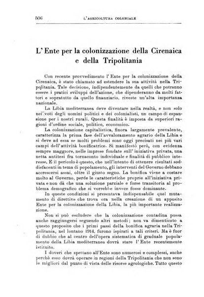 L'agricoltura coloniale organo dell'Istituto agricolo coloniale italiano e dell'Ufficio agrario sperimentale dell'Eritrea