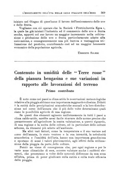 L'agricoltura coloniale organo dell'Istituto agricolo coloniale italiano e dell'Ufficio agrario sperimentale dell'Eritrea