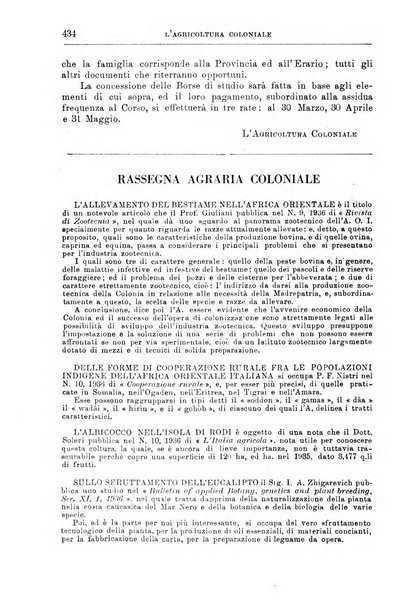 L'agricoltura coloniale organo dell'Istituto agricolo coloniale italiano e dell'Ufficio agrario sperimentale dell'Eritrea