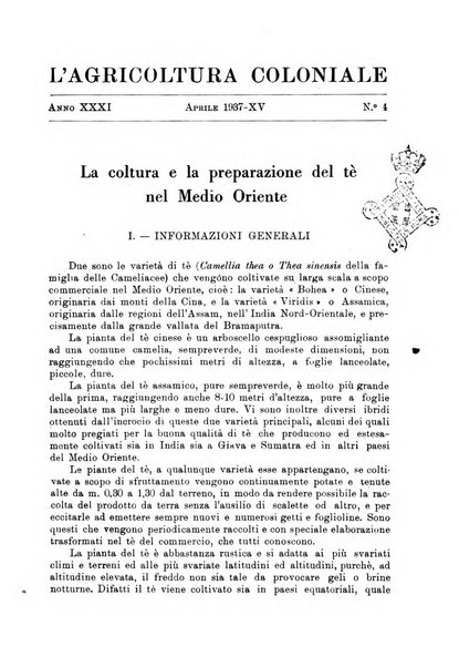 L'agricoltura coloniale organo dell'Istituto agricolo coloniale italiano e dell'Ufficio agrario sperimentale dell'Eritrea