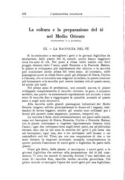 L'agricoltura coloniale organo dell'Istituto agricolo coloniale italiano e dell'Ufficio agrario sperimentale dell'Eritrea