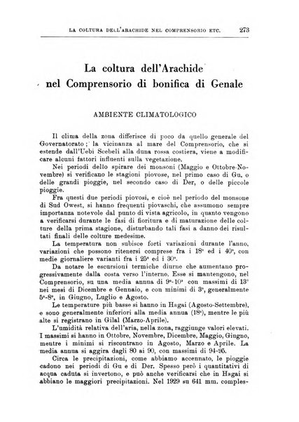 L'agricoltura coloniale organo dell'Istituto agricolo coloniale italiano e dell'Ufficio agrario sperimentale dell'Eritrea