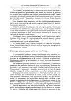 giornale/TO00199161/1937/unico/00000517