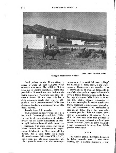 L'agricoltura coloniale organo dell'Istituto agricolo coloniale italiano e dell'Ufficio agrario sperimentale dell'Eritrea