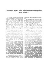 giornale/TO00199161/1939/unico/00000578