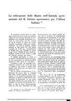 giornale/TO00199161/1942/unico/00000052