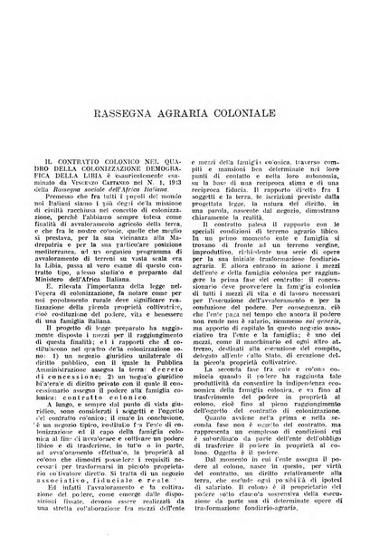 L'agricoltura coloniale organo dell'Istituto agricolo coloniale italiano e dell'Ufficio agrario sperimentale dell'Eritrea