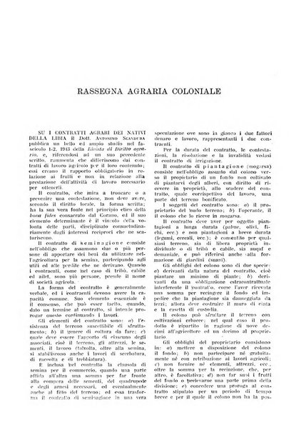 L'agricoltura coloniale organo dell'Istituto agricolo coloniale italiano e dell'Ufficio agrario sperimentale dell'Eritrea