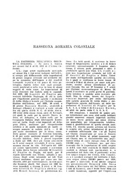 L'agricoltura coloniale organo dell'Istituto agricolo coloniale italiano e dell'Ufficio agrario sperimentale dell'Eritrea