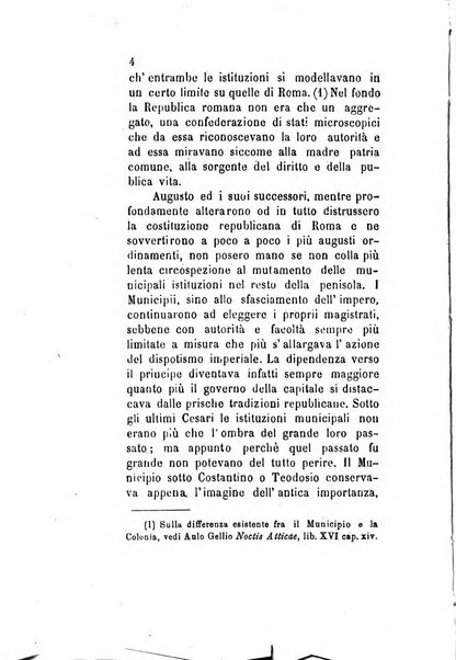 Archivio storico veronese Raccolta di documenti e notizie riguardanti la storia politica, amministrativa, letteraria e scientifica della città e della provincia