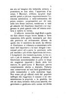 giornale/TO00199228/1879-1880/unico/00000011