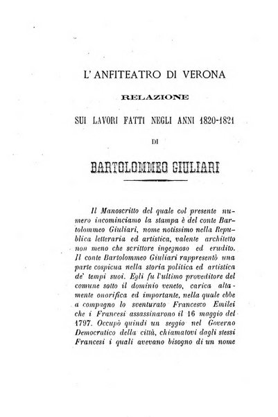 Archivio storico veronese Raccolta di documenti e notizie riguardanti la storia politica, amministrativa, letteraria e scientifica della città e della provincia