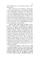 giornale/TO00199228/1879-1880/unico/00000079