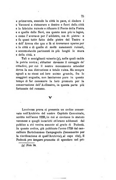 Archivio storico veronese Raccolta di documenti e notizie riguardanti la storia politica, amministrativa, letteraria e scientifica della città e della provincia