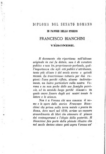 Archivio storico veronese Raccolta di documenti e notizie riguardanti la storia politica, amministrativa, letteraria e scientifica della città e della provincia