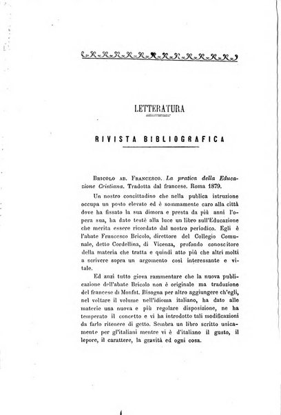 Archivio storico veronese Raccolta di documenti e notizie riguardanti la storia politica, amministrativa, letteraria e scientifica della città e della provincia