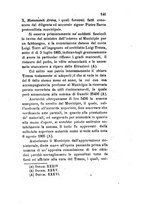 giornale/TO00199228/1879-1880/unico/00000151