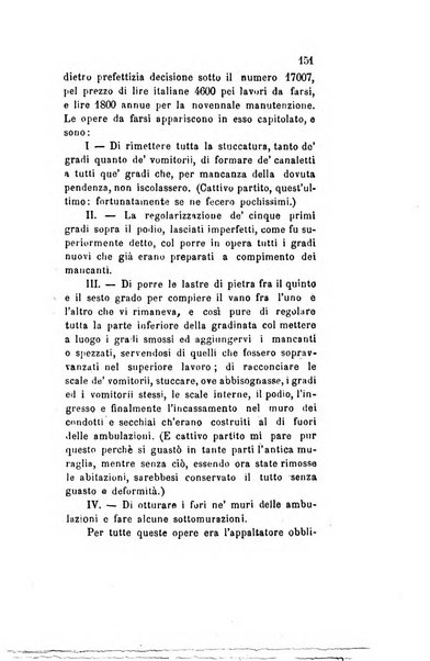 Archivio storico veronese Raccolta di documenti e notizie riguardanti la storia politica, amministrativa, letteraria e scientifica della città e della provincia