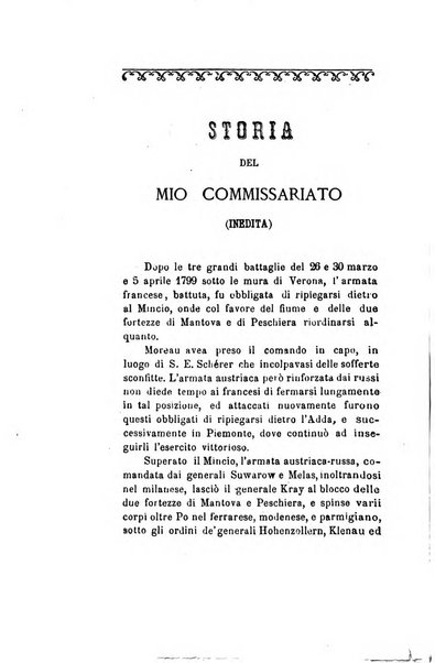 Archivio storico veronese Raccolta di documenti e notizie riguardanti la storia politica, amministrativa, letteraria e scientifica della città e della provincia