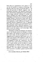 giornale/TO00199228/1879-1880/unico/00000197