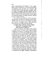 giornale/TO00199228/1879-1880/unico/00000204