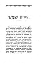 giornale/TO00199228/1879-1880/unico/00000225