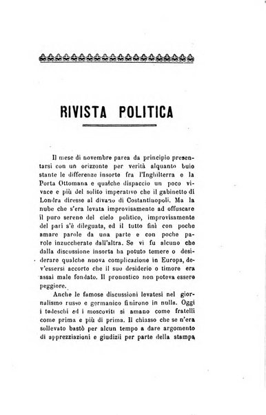 Archivio storico veronese Raccolta di documenti e notizie riguardanti la storia politica, amministrativa, letteraria e scientifica della città e della provincia