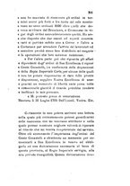 giornale/TO00199228/1879-1880/unico/00000315