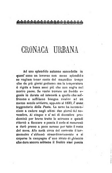 Archivio storico veronese Raccolta di documenti e notizie riguardanti la storia politica, amministrativa, letteraria e scientifica della città e della provincia